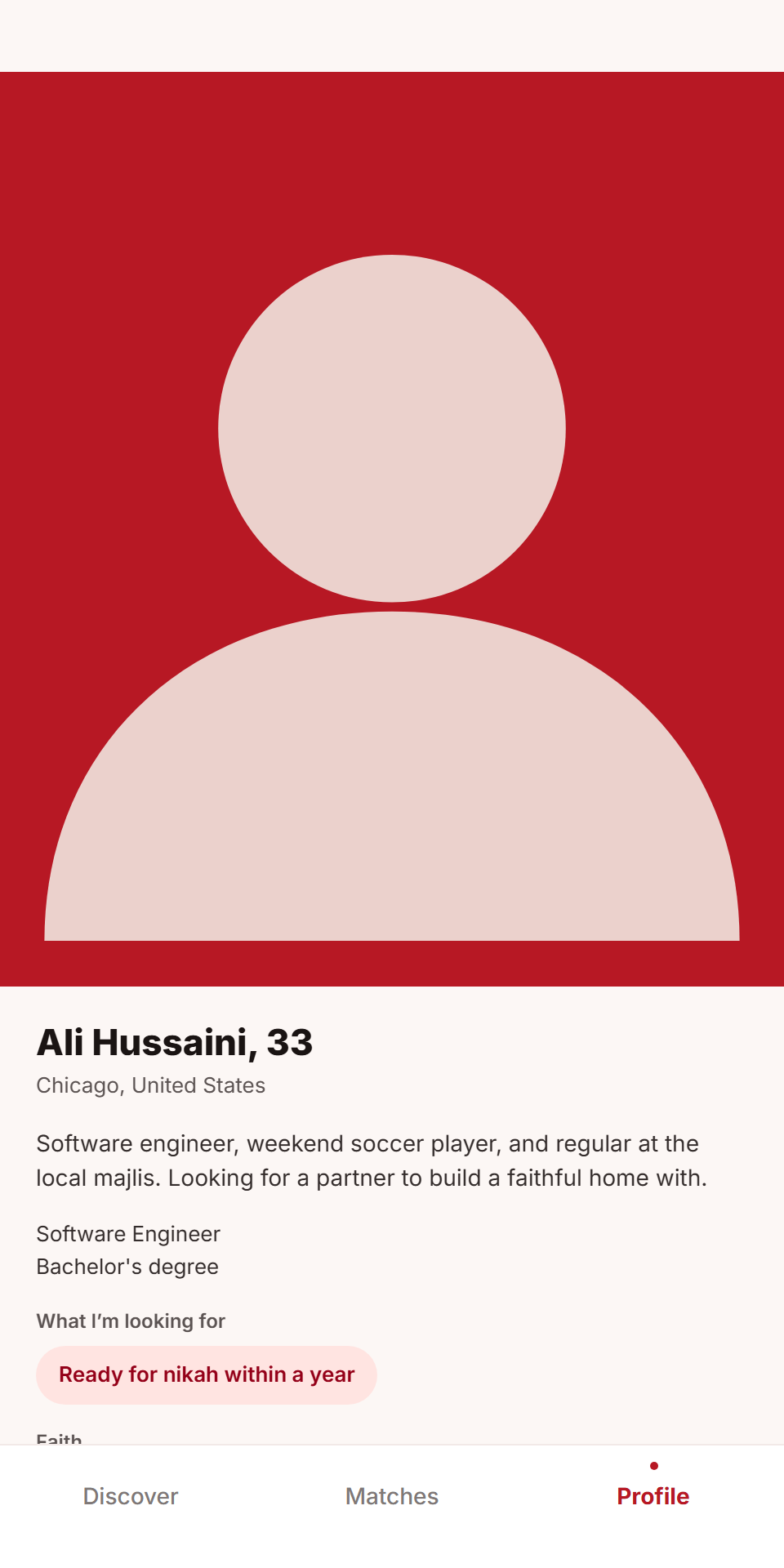 ShiaFamily profile screen